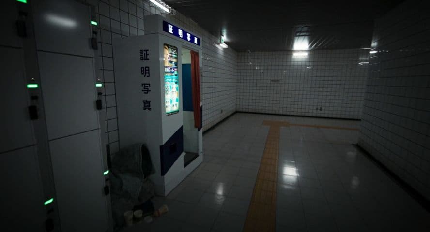 Exit 8 frame 2