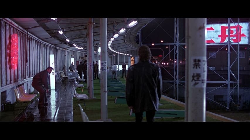 Black Rain, кадр 3