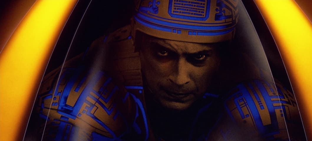 Tron frame 4