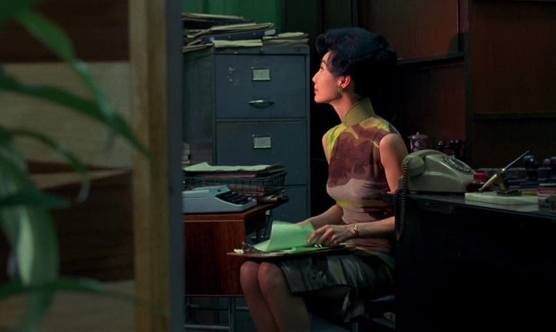 In the Mood for Love frame 1