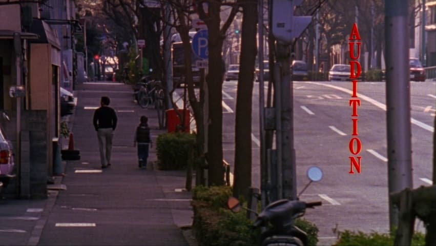 Audition frame 2