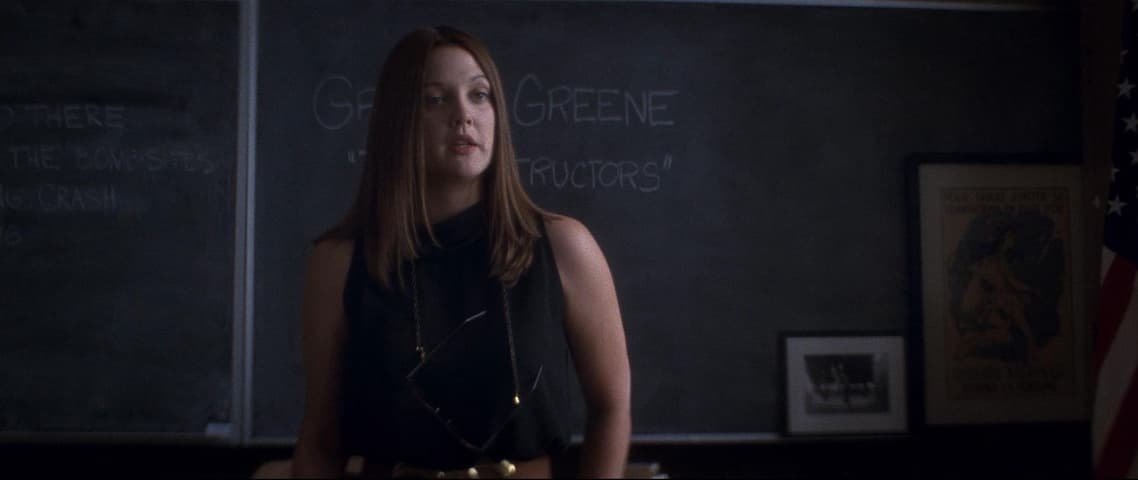 Donnie Darko frame 1