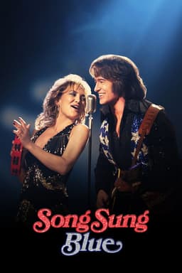 Song Sung Blue (2025)